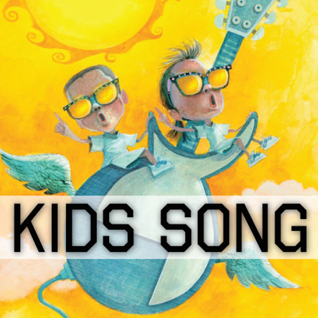 Amazing Fingers Kid Songs Amazing Fingers Kid Songs